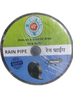 Airdrops Irrigation Rain Pipe 32 MM, 100 Mtr Length Without Accessories, UV Coated Material 1