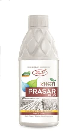 Agriventure Kheti Prasar Plus ( Psf - Phosphate Solubilizing Fungi ) Eco-Friendly Bactericide Organic Product Bio Firtilizers 1