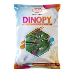 एग्रीवेंचर डिनोपी डिनोटेफ्यूरॉन 15% + पाइमेट्रोज़ीन 45% डब्ल्यूजी संपर्क और प्रणालीगत कीटनाशक, धान में बीपीएच नियंत्रण के लिए अत्यधिक प्रभावी समाधान 1