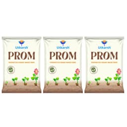 Utkarsh Prom Phosphate Rich Organic Manure, Promotes Healthy Soil And Strong Crops 5