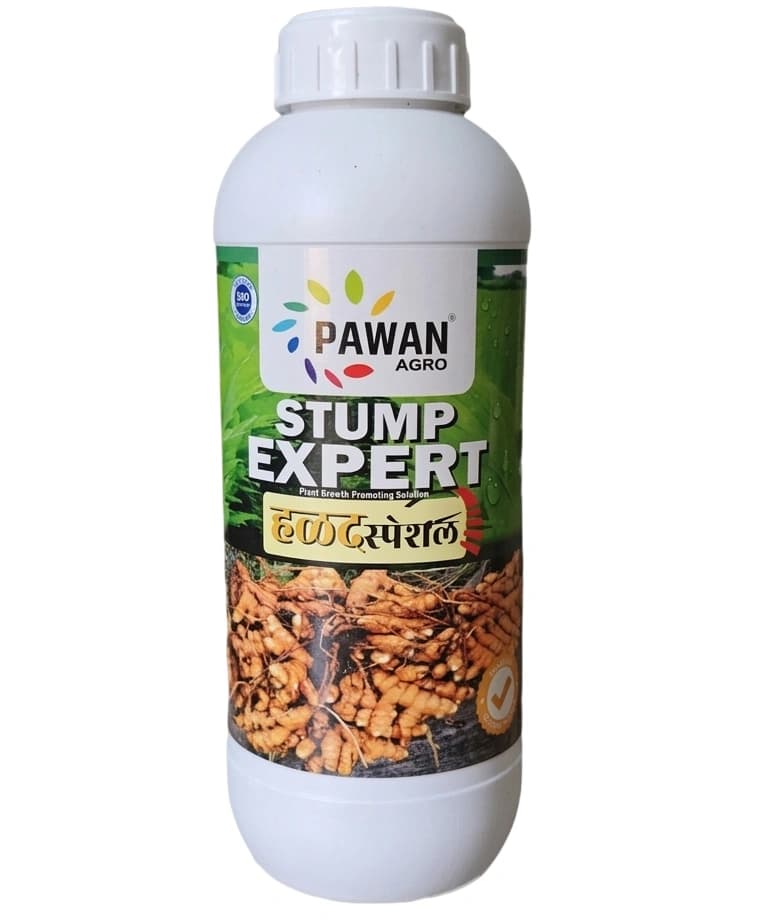 Pawan Agro Stump Expert Turmeric Special Plant Growth Promoter - Image 1