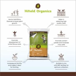 Hifield Retain Humic Acid Granules, Shiny Granules, Soil Conditioner, Root Growth 2