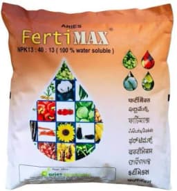Aries Fertimax NPK 13:40:13 - 100% Water Soluble Plant Nutrients, Available In a Free Flowing Crystalline Form 1