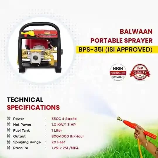 Balwaan BPS-35i ISI Marked Portable Sprayer with 25 Mtr Hose Pipe, 4 Stroke 35CC Engine, Less Fuel Consumption - Image 4