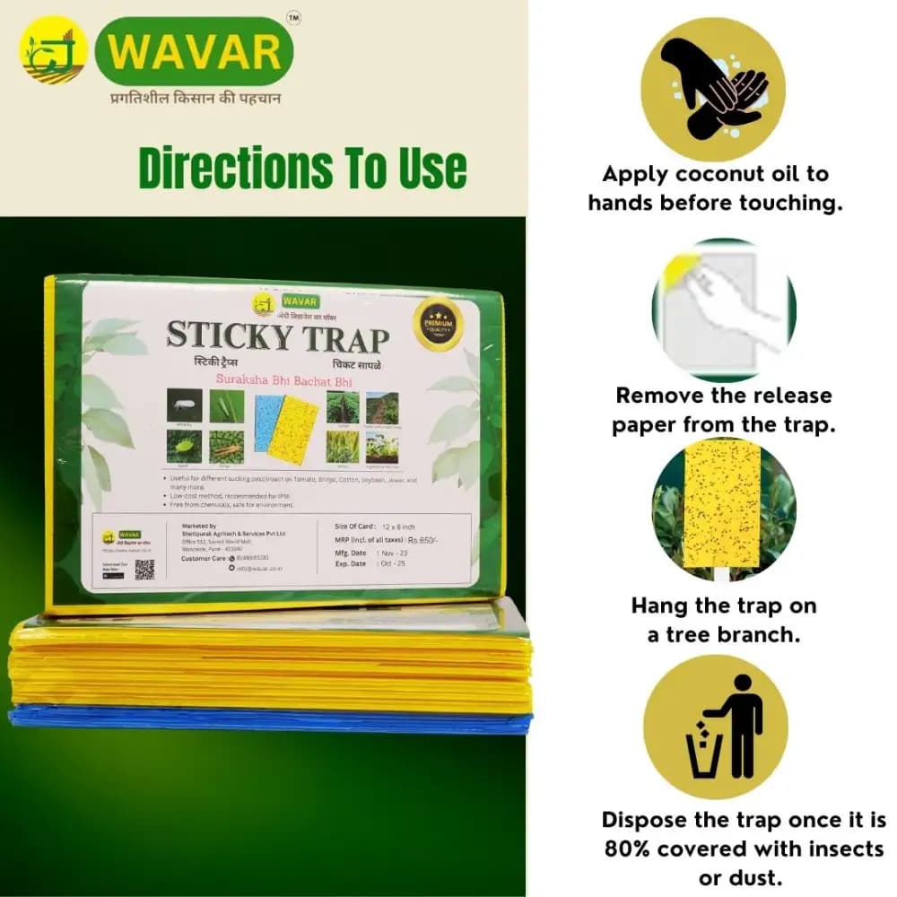 WAVAR Sticky Trap A5 Size, 20 Yellow And 5 Blue Combo, 6 x 8 Inch, 3mm Thickness, Eco Friendly Pest Control Solution - Image 2