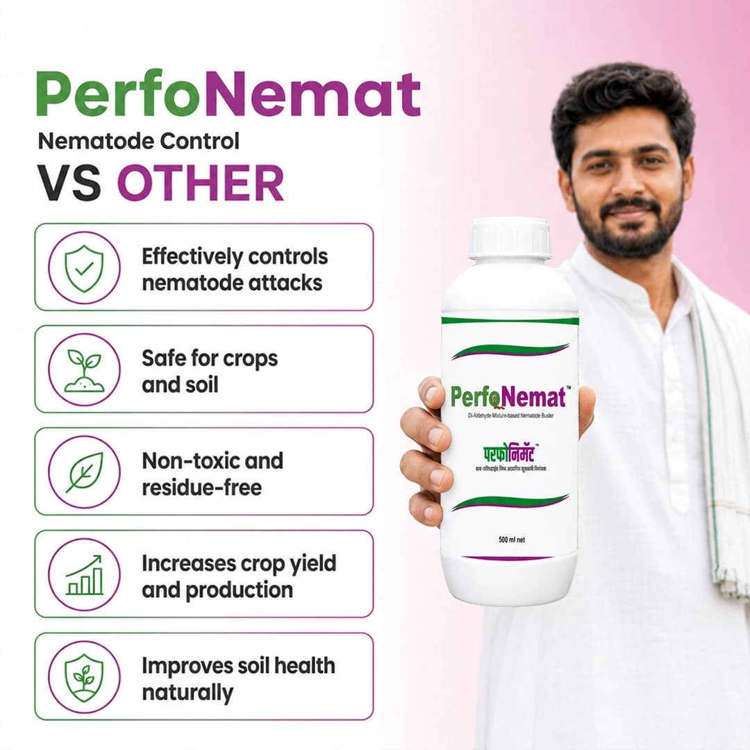 पर्फोनेमेट - नेमेटोड नियंत्रण और दबावक (डाई-एल्डिहाइड मिश्रण 12.5%), अवशेष मुक्त - Image 2