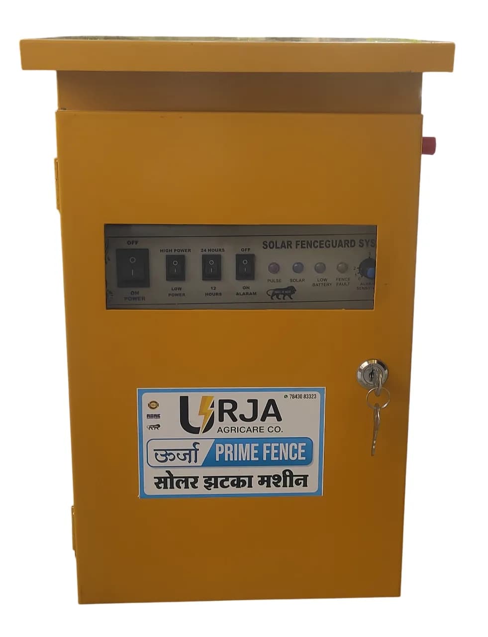 Urja Panel Fence Solar Zhatka Machine Or Fence Energizer Combo Set With Battery 12V 26Ah, Earthing Set And 40 Watt Solar Panel - Image 2