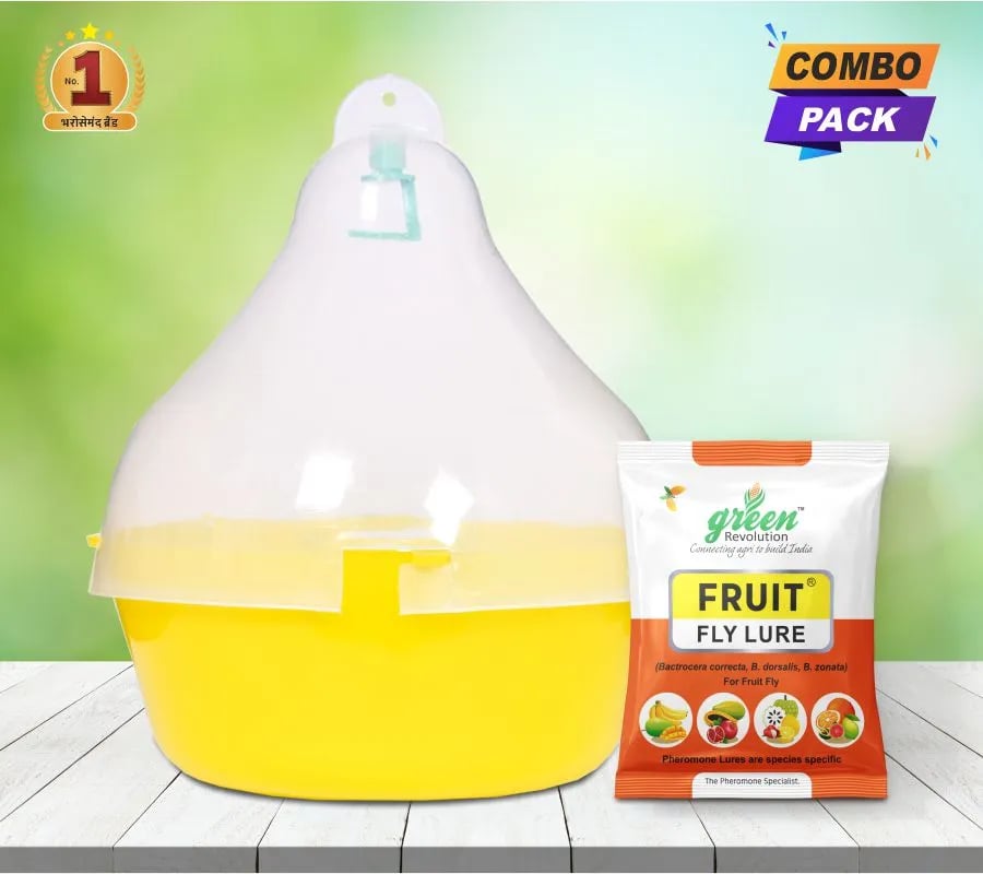 मैक्सप्लस ट्रैप, फ्रूट फ्लाई ल्यूर (बैक्ट्रोसेरा कोरेक्टा, ज़ोनटा, डोर्सालिसा फेरोमोन ल्यूर) आम, अमरूद, सपोटा, साइट्रस, केला और पपीता के लिए उपयोगी।