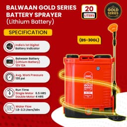 Balwaan BS-30GL Gold Series Double Motor Battery Sprayer, India\'s First Digital Battery Indicator, 12 Volt x 12 Amp, 20 L Tank 4