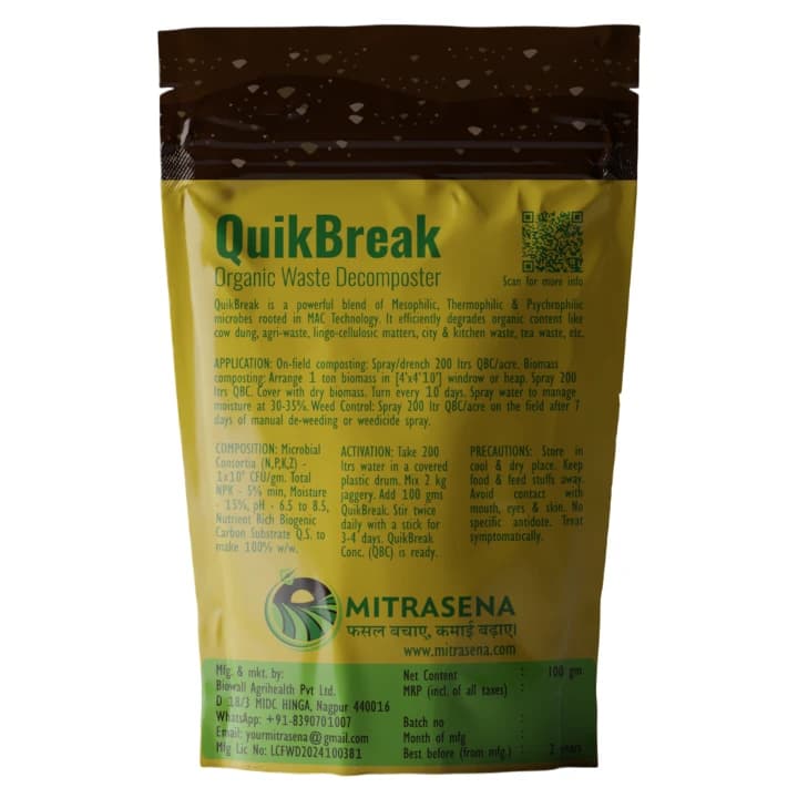 Biowall QuikBreak Organic Waste Decomposer With Beneficial Microbes and Enzymes - Image 2