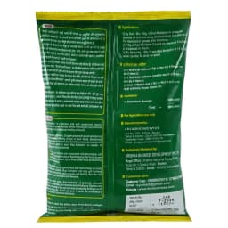 KAD Multiplier Biostimulant, Organic Soil Fertility Enhancer And Crop Growth Booster For All Crops 2