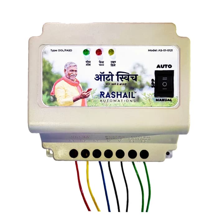 Rashail DOL Phase Preventer, Auto Switch - DOL, Heavy-Duty Motor Safety Solution - Image 1