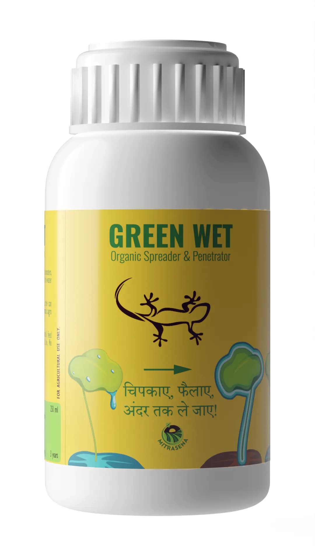 Biowall GREEN WET Spreader, Silicon Surfactant, Non-Ionic, Reliable Activator For All Crops - Image 4