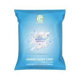 Insta Ammonium Molybdate, Essential Nutrient Of Plant, Help Faster Growth of Plant 1