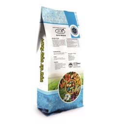 Agriventure Npk 12:61:00 Imported 100% Water Soluble Fertilizer For Drip and Foliar Spray, Use For Vegetables And Fruits 2