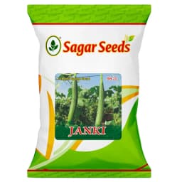 Sagar Seeds Janki F1 Hybrid Sponge Gourd Seeds, Ideal For Kharif and Summer Season 1