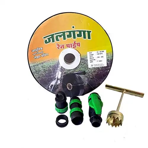 सिद्धि वेजिटेबल गार्डन रेन पाइप 40 मि.मी, 600 वर्ग मीटर क्षेत्र के लिए रेन पाइप(2) कॉक(6), जॉइंटर(6), एंड कैप(6), ग्रोमेट(6) और ड्रिल बिट(1) के साथ