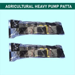 Radhe Agriculture Sprayer Pump Belt, 39 Inch Length And 2 Inch Width, Adjustable And Heavy Plastic Hook (Color May Vary) 4