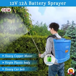 OEM Battery Operated Sprayer 12Vx12A (18L Capacity with Auto-Cut Motor), Heavy Tank Body Made with Virgin Plastic 5