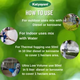Katyayani Deltamethrin 1.25% ULV Quick Knockdown Household Insecticide, Used for the Control of Mosquitoes, Cockroaches, Bed Bugs, Flies, etc. 6