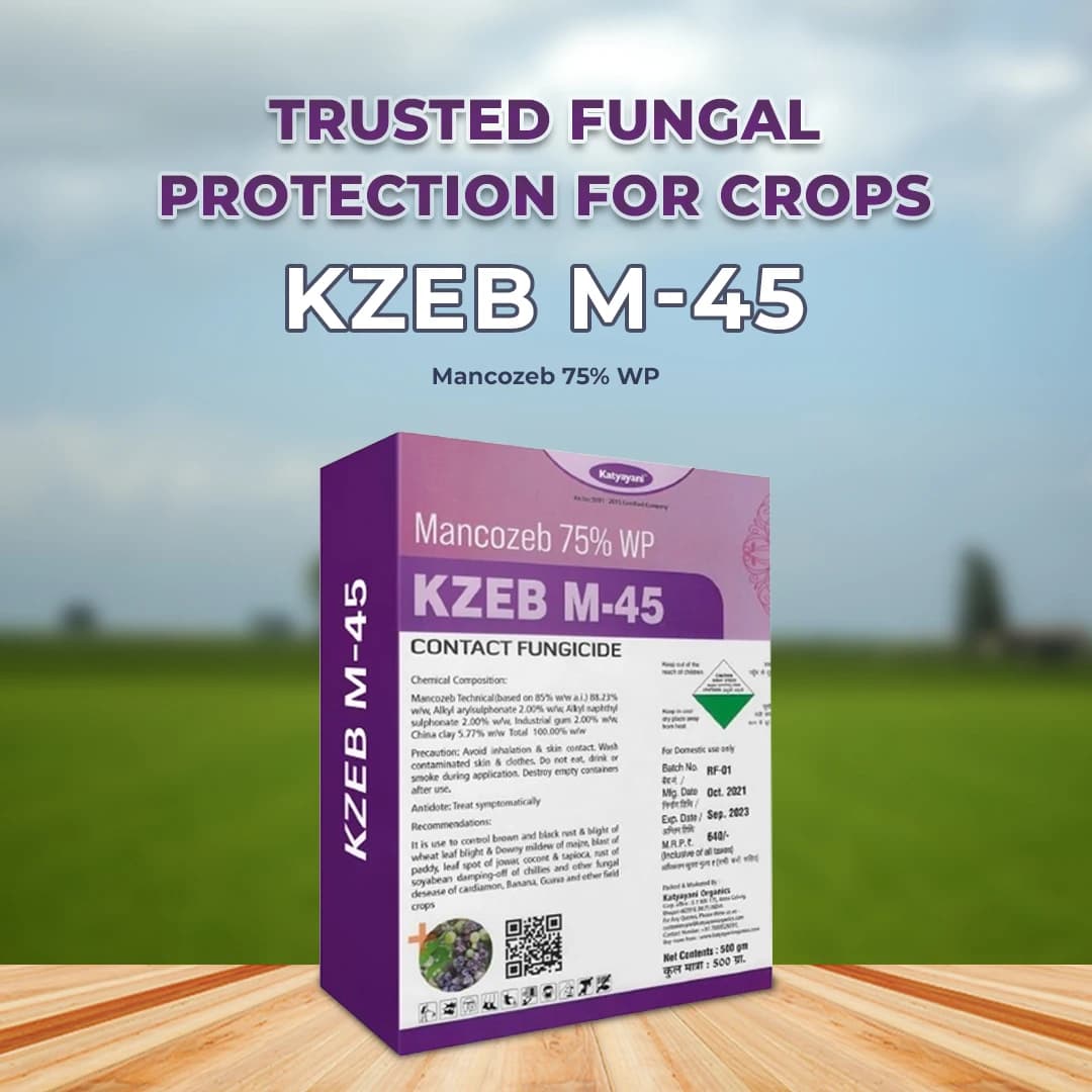 कात्यायनी केजेब एम-45 मैंकोज़ेब 75% डब्लूपी संपर्क फफूंदनाशक, कृषि पौधों और घरेलू बग़ीचे में सभी फफूंद संक्रमणों और धान के बिसवां का प्रभावी नियंत्रण - Image 2