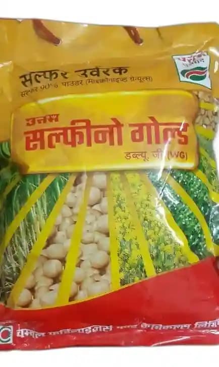 Uttam Sulfino Gold Sulphur 90% WG Micronutrient Fertilizer, Used For All Types Of Fruits, Flowers, And Vegetables - Image 1