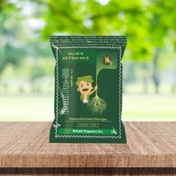 Hifield Organics Humi Pro 50 Granules, Promotes Root Growth and Plant Vigour. 4