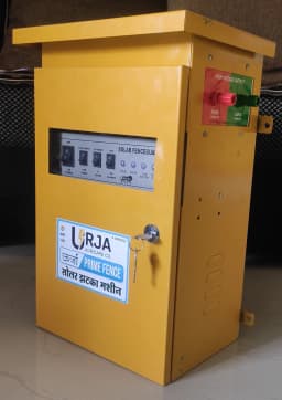 Urja Panel Fence Solar Zhatka Machine Or Fence Energizer, Includes A Lock And Key System, Safeguard Crops From Wild Animals 6