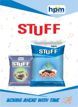 HPM STUFF (Carbendazim 12% + Mancozeb 63% WP) Broad Spectrum Systemic Fungicide, Effective Against Many Disease 7