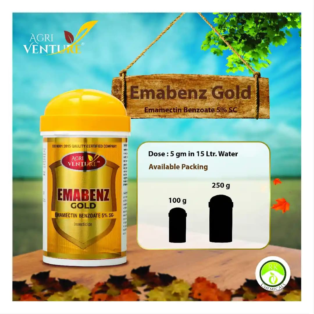 एग्रीवेंचर इमाबेंज गोल्ड (इमामेक्टिन बेंजोएट 5% एसजी) कीटनाशक, सभी प्रकार के कीड़ों और इल्ली को नियंत्रित करता है