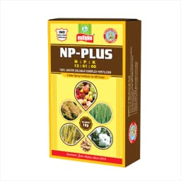Multiplex NP-Plus Npk 12:61:00 Fertilizer, Nitrogen And Phosphorus For Better Root Growth, Higher Yield 1