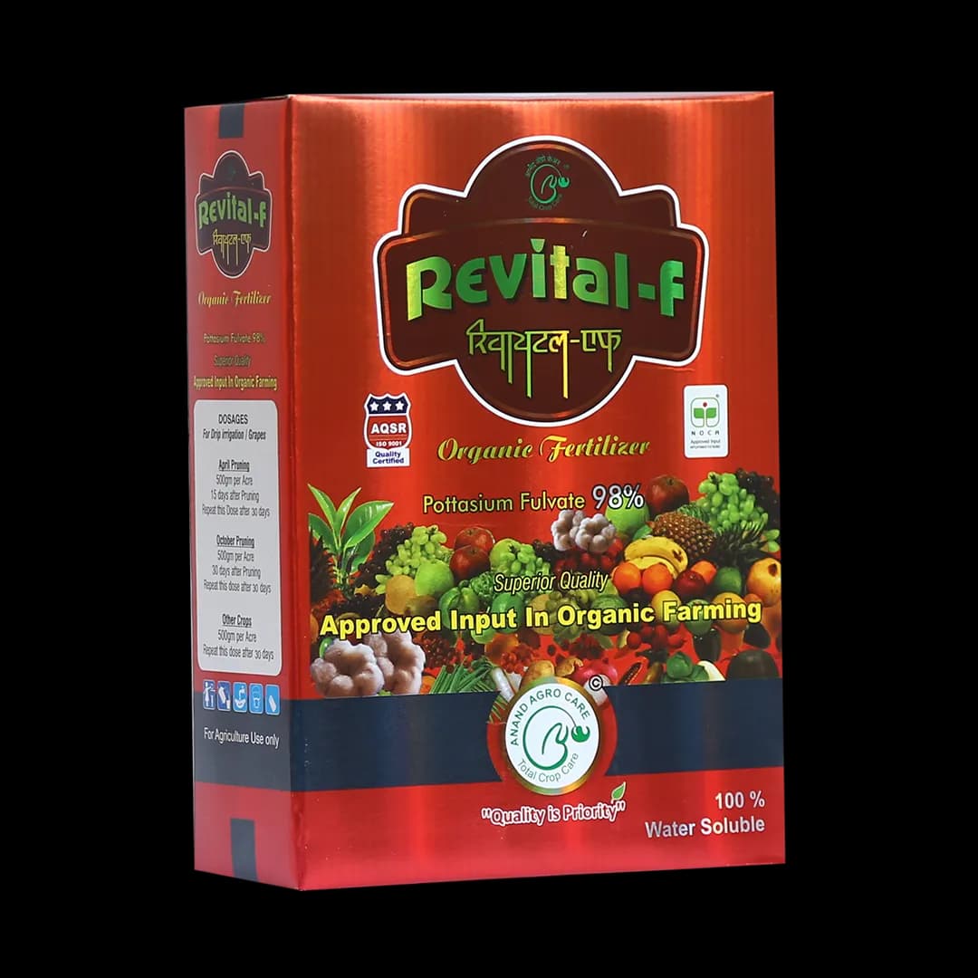आनंद रिवाइटल एफ - 98% (फुल्विक एसिड) पोषक तत्वों के अवशोषण में मदद करता है, चयापचय की दर बढ़ाता है। - Image 2