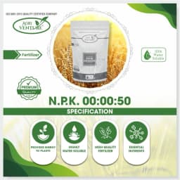 Agriventure NPK 00:00:50 Imported 100% Water Soluble Drip and Foliar Spray Fertilizer, Suitable For All Types of Plants & Agriculture Crops 4
