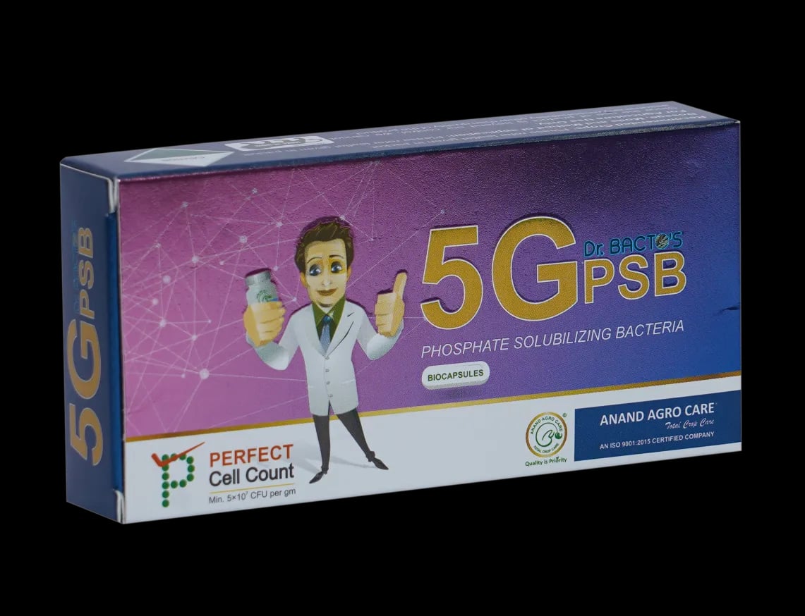 डॉ. बैक्टो 5G पीएसबी बायोकैप्सूल, फॉस्फेट को घुलनशील बनाने वाले जीवाणु, बायोडिग्रेडेबल कैप्सूल में बंद हैं, फॉस्फेट को घुलनशील बनाने की क्षमता है