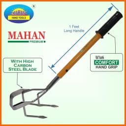 Mahan Manual Heavy Duty 2 in 1 Hand Weeder - Garden Hoes - Multi Star Culti-Weeder 2