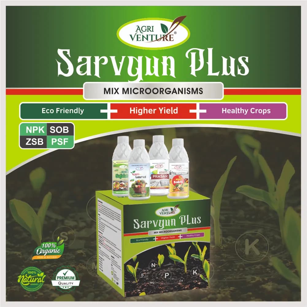 AgriVenture Sarvgun Plus (NPK + SOB + ZSB + PSF) Mix Micro Organisms Bacterial Products - Image 2