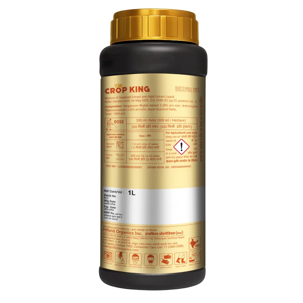 Hifield Crop King High Quality Organic Liquid Biostimulant, Formulated Using Seaweed Extract, Algal Extract, Amino Acids, Proteins, and Vitamins - Image 2