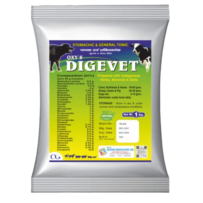 OXYNEXT DIGEVET Animal Feed Powder For Digestion, Appetite & Rumen Health