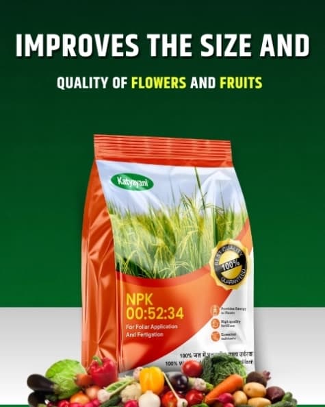 Katyayani NPK 00:52:34 (Mono Potassium Phosphate) Water Soluble Fertilizer For Promoting Flowering and Root Development In All Types of Crops - Image 2