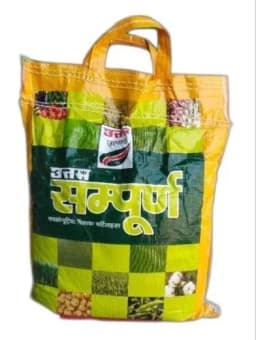 Uttam Sampoorn Micro Nutrient Mixture Fertilizer, For Foliar Spray and Drip Irrigation 1