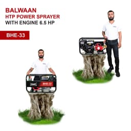 Balwaan BHE-33 Portable Power Sprayer, 4 Stroke HTP Sprayer With 6.5 HP Engine and 196 CC 6