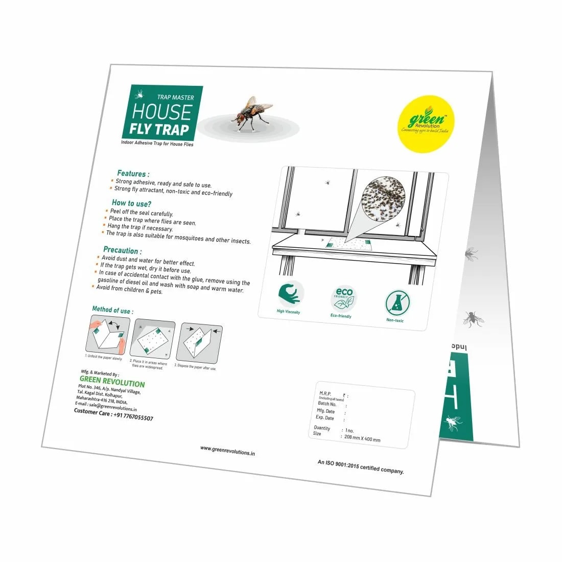 Green Revolution House Fly Trap (Pack of 10) Glue Trap, Insect Trap For Housefly, Poultry Flies, Sticky Paper