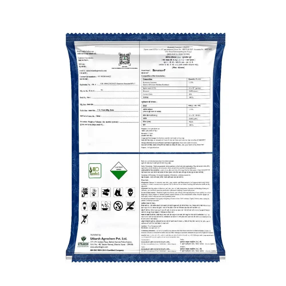 Utkarsh Beveroz-P (Beauveria Bassiana 1.15% W.P.) Bio Pesticides, It Provides Reliable Protection Against a Wide Range of Insect Pests - Image 12