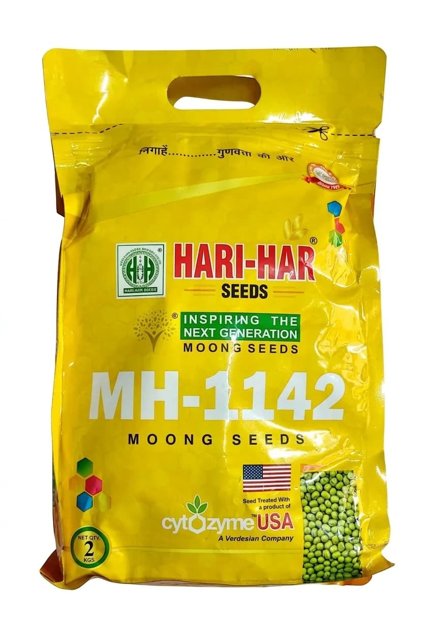 Hari Har Seeds MH-1142 Moong Seeds, Green Gram Seeds - Image 1