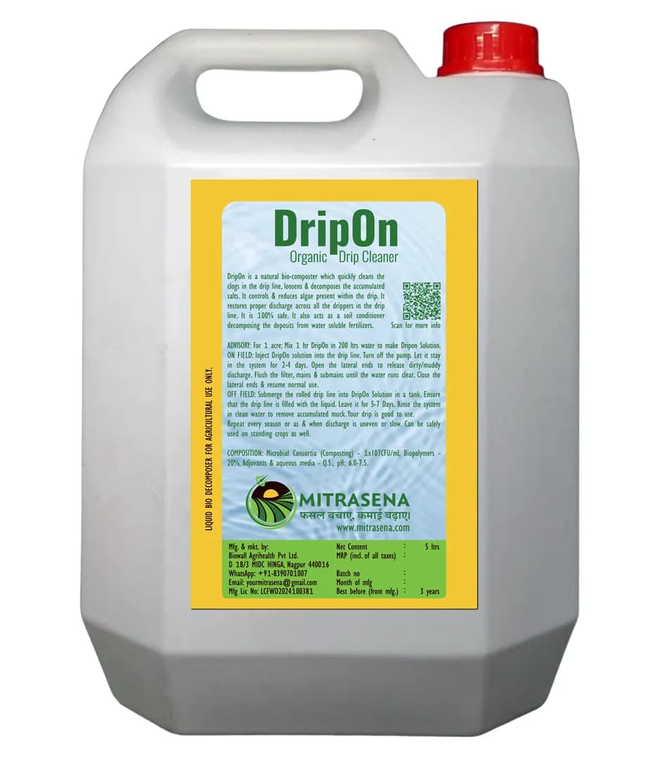 Biowall DripOn Liquid Bio Decomposer For Drip, Quickly Cleans Drippers And Drip Lines From Various Deposits And Clogs. - Image 4