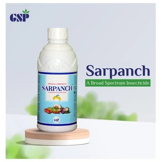 GSP Sarpanch Insecticide