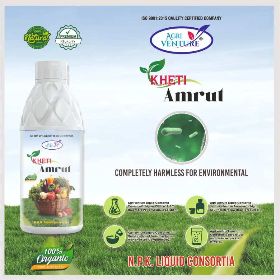 Agriventure Kheti Amrut (Npk Consortia) Nitrogen, Phosphorus And Potassium Bactericide Organic Product Bio Fertilizers - Image 4