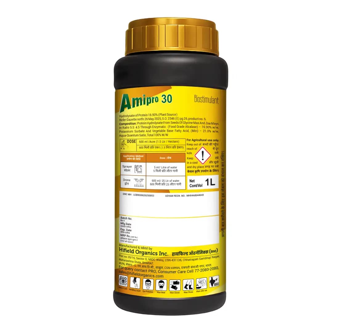 Hifield Amipro 30% SL Protien Hydrolysate Liquid. Amino Acid, Organic Nitrogen Supplement, Proteins Supplement, Energy booster, Immunity Booster. - Image 2