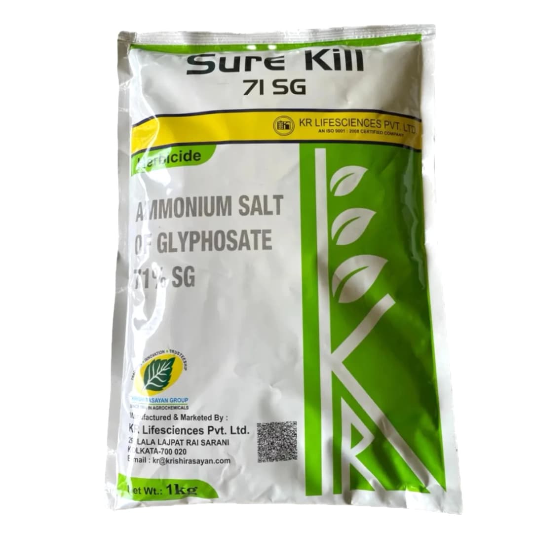 कृषि रसायन स्योर किल 71 एसजी ग्लाइफोसेट के अमोनियम लवण 71% एसजी खरपतवारनाशी, खरपतवारों को नियंत्रित करने के लिए उपयोगी
