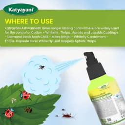 Katyayani Ashwamedh Diafenthiuron 50% WP New Generation Pro Insecticide For Plants and Garden - Broad Spectrum Powerful Control for All Sucking Pest 4